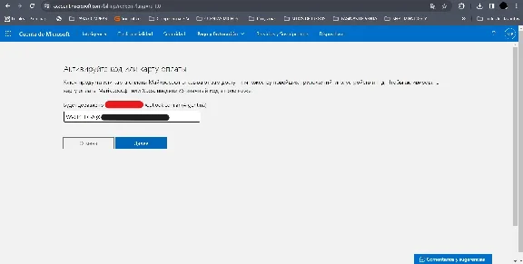 🙌⚡KEY ACTIVATION❗XBOX/MICROSOFT🎮ANY COUNTRY🌍