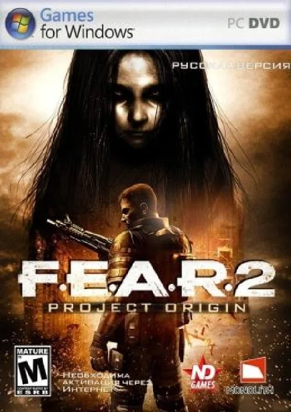 ✅FEAR 2 Project Origin✔️Steam Key🔑Region Free⭐АКЦИЯ🎁