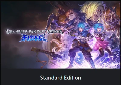💥Granblue Fantasy Versus: Rising 🔵 PS4/PS5 🔴TURKEY🔴