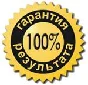 МОНЕТЫ FIFA 14 Ultimate Team PC coins БЫСТРО СКИДКИ +5%