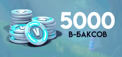 🔥FORTNITE В-Баксы💎 1000-81000💎 EPIC|XBOX|PS БЫСТРО