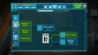 Punch Club 2: Fast Forward (STEAM КЛЮЧ) РОССИЯ+СНГ