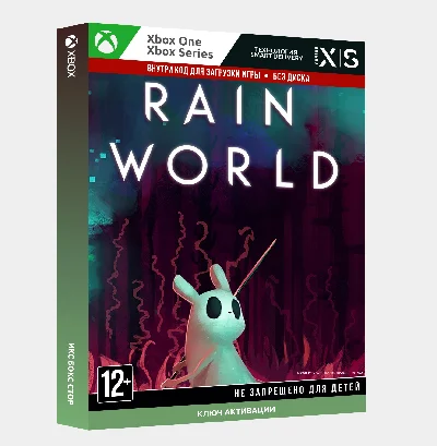 Rain World (Xbox) 🔑