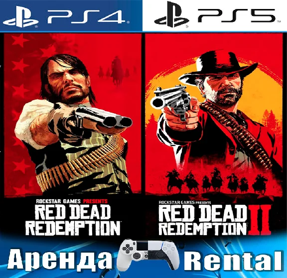🎮Red Dead Redemption 1 RDR 2 (PS4/PS5/RUS) Rent 🔰