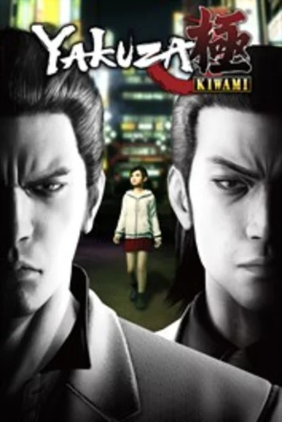 🔑 Yakuza Kiwami  PC (Windows Store) KEY