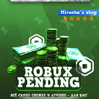 ⭐️ ROBLOX 💰 ROBUX 🎲 NO LOG ❤️ GUARANTEED 🔥 TOP PRICE