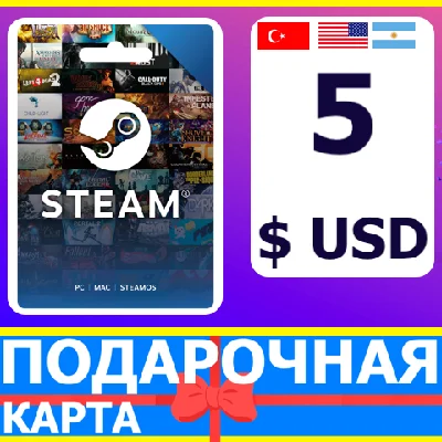 ⭐️ STEAM GIFT CARD 5 USD 🔑CODE (Türkiye/USA/Argentina)