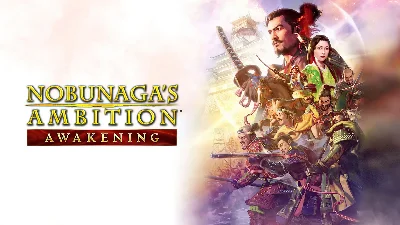 ⭐️ NOBUNAGA´S AMBITION: Awakening + DLC [Steam/Global]