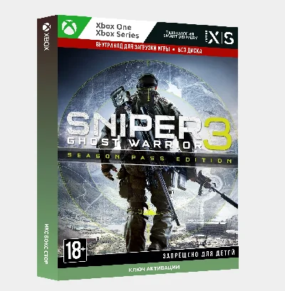 ✅Key Sniper Ghost Warrior 3 Season Pass Edition (Xbox)