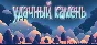 Lucky gem STEAM KEY REGION FREE GLOBAL ROW