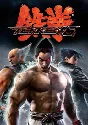 Xbox 360 | TEKKEN 6, Lego Star Wars II + 6 games