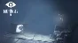 Little Nightmares I & II Bundle XBOX One | X|S Key