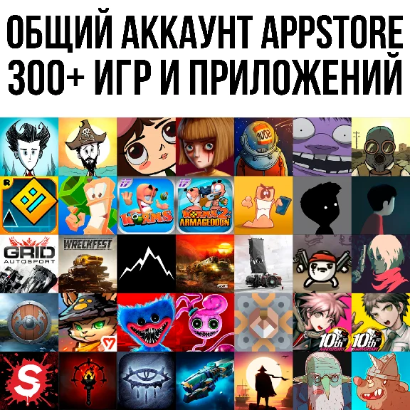 Poppy Playtime The Bonfire Room Neverwinter AppStore