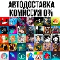 Poppy Playtime The Bonfire Room Neverwinter AppStore