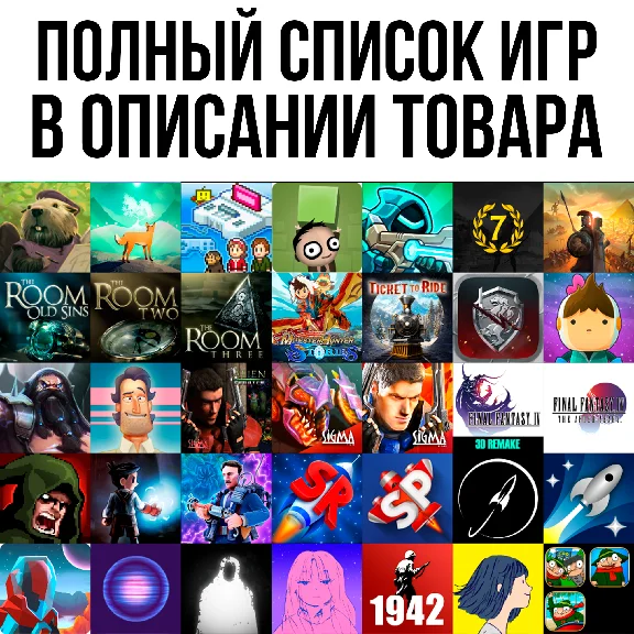 Poppy Playtime The Bonfire Room Neverwinter AppStore