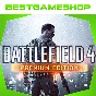 ✅ Battlefield 4 Premium Edition - 100% Warranty 👍