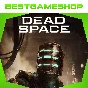✅ Dead Space Remake (2023) - 100% Гарантия 👍