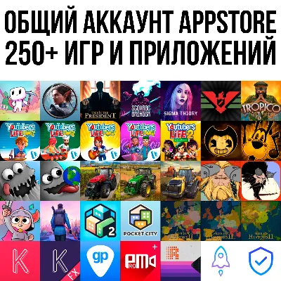 ⚫ Banner Saga The Game of Life Pocket City AppStore ios