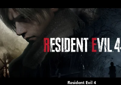 Resident Evil 4 (2023) 🔑XBOX🔑Xbox Series X|S