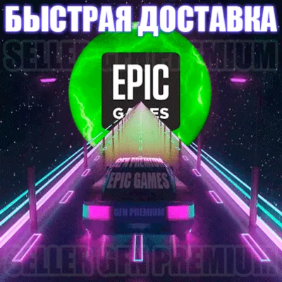 🔥Breathedge 🔵VK Play 🟢GFN (Geforce Now) ACC FOR RENT