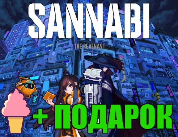 SANABI: The Revenant✔️STEAM Account + WARRANTY + GIFT