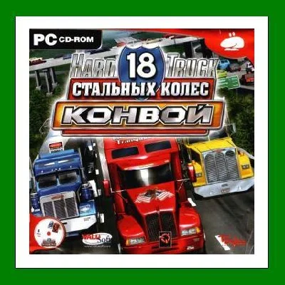 ✅18 Wheels of Steel: Convoy✔️+ 35 games🎁Steam⭐Global🌎