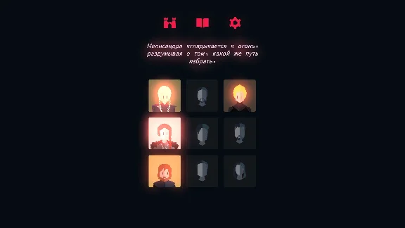 Reigns: Game of Thrones - STEAM GIFT РОССИЯ