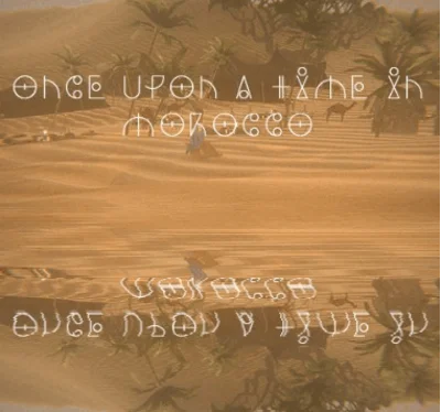✅ONCE UPON A TIME IN MOROCCO⚡Steam\РФ + Весь Мир\Key⭐