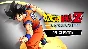🌌 DRAGON BALL Z KAKAROT 🌌 PS4/PS5 🚩TR