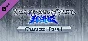 Granblue Fantasy Versus: Rising - Character Pass 1 DLC