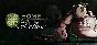 Home Safety Hotline (Steam Gift RU)