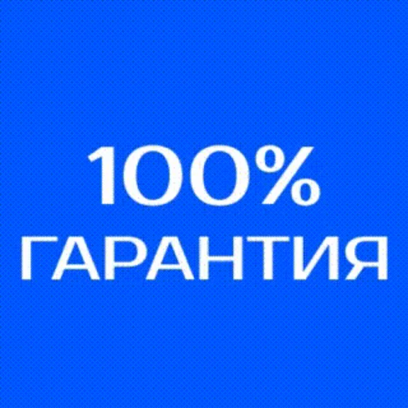 🔴Турецкий аккаунт ПС ТУРЦИЯ ПСН PSN (PS4|PS5)🔴