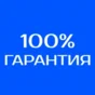 🔴Турецкий аккаунт ПС ТУРЦИЯ ПСН PSN (PS4|PS5)🔴