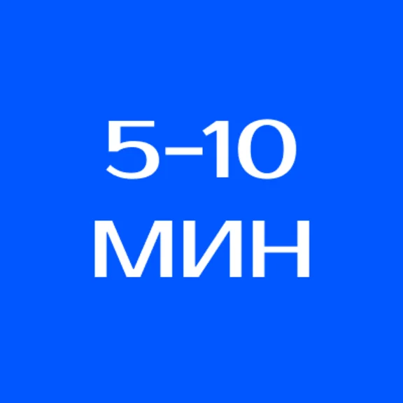 🔴Турецкий аккаунт ПС ТУРЦИЯ ПСН PSN (PS4|PS5)🔴