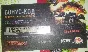 ✅ Collection of bonus codes 🔥 World of Tanks 🎁 Lesta