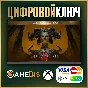 🟢 DIABLO IV ULTIMATE EDITION XBOX ONE SERIES X|S KEY