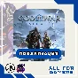 🔵God of War Ragnarok PS4/PS5 UKRAINE (voice acting)+🎁