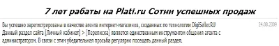 ⚡АВТОВЫДАЧА ⚡ ChatGPT⚡ Личный  (5$ + ключ API)