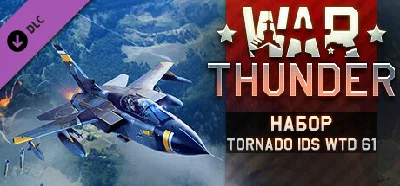 War Thunder - Tornado IDS Pack DLC * STEAM RU🔥