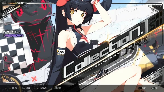 DJMAX RESPECT V - CLEAR PASS : S11 CLEAR POINT BOOSTER