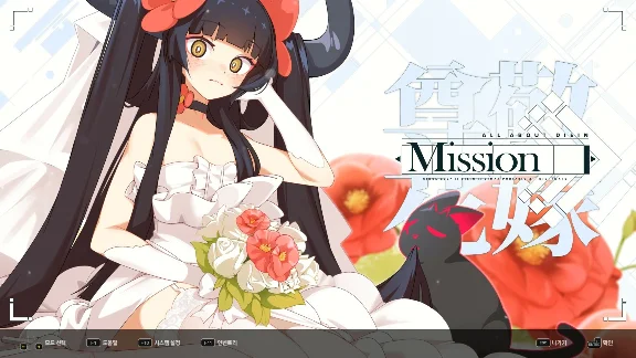 DJMAX RESPECT V - CLEAR PASS : S11 CLEAR POINT BOOSTER
