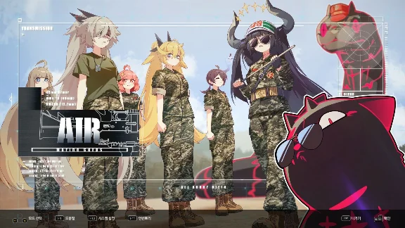 DJMAX RESPECT V - CLEAR PASS : S11 CLEAR POINT BOOSTER