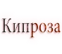 Gold (GOLD) Archeage Lucius Kiproza \u200b\u200b(+ discount)