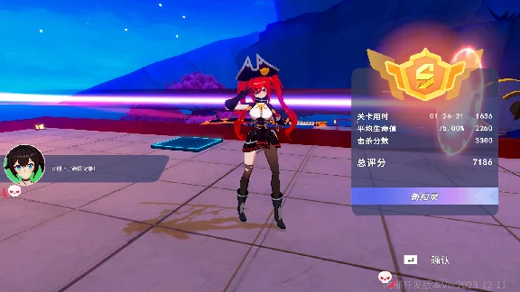 Apex Heroines - Pirate King 航海王 DLC * STEAM RU ⚡