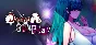 Demon´s GunPlay 💎 STEAM GIFT RUSSIA