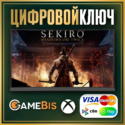 🟢 Sekiro: Shadows Die Twice-GOTY Edition XBOX Key 🔑