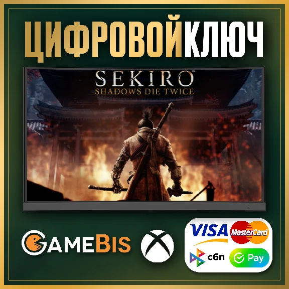 🟢 Sekiro: Shadows Die Twice-GOTY Edition XBOX Key 🔑