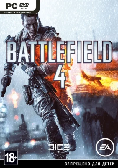 👻BATTLEFIELD 4💥 (EA App/  🌐Весь Мир) Без комиссии