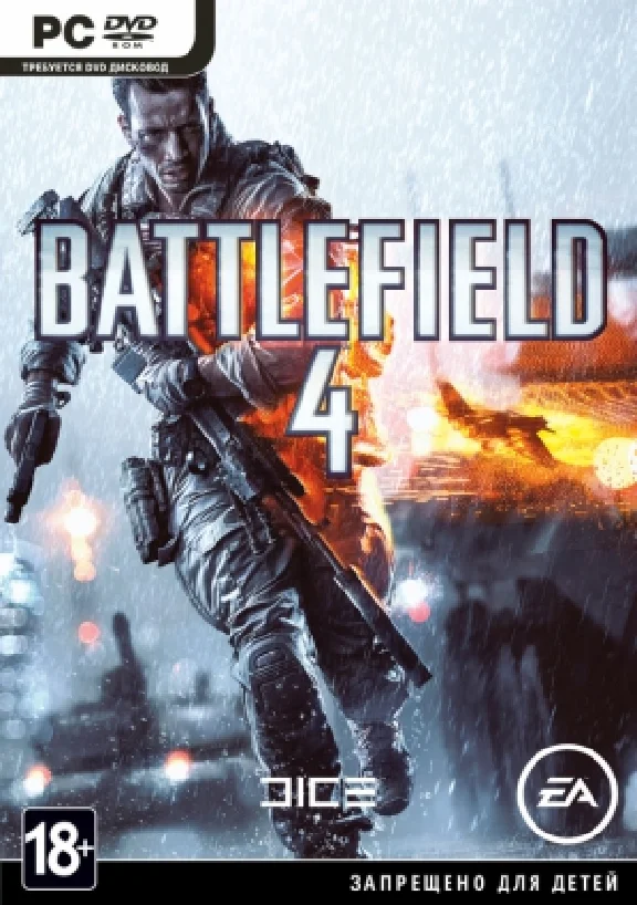 👻BATTLEFIELD 4💥 (EA App/  🌐Весь Мир) Без комиссии