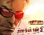 Serious Sam 3 BFE Gold (Steam Gift, Region Free)